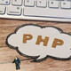 PHPの資格・PHP技術者認定試験の難易度や種類、勉強方法