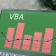 VBAの将来性｜メリット・デメリットや今後の需要、求人案件の動向は？
