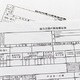 源泉徴収票の見方とは？記載内容を正しく理解しよう