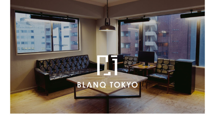 BLANQ TOKYOのサイト画像。詳細は以下