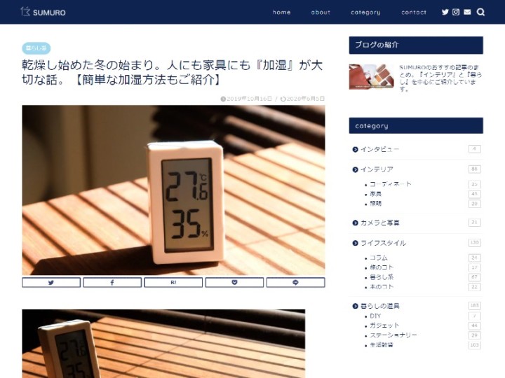ãƒ•ãƒªãƒ¼ãƒ©ãƒ³ã‚¹ã‚‚çŸ¥ã£ã¦ãŠããŸã„ å¥åº·ç®¡ç†ã«å½¹ç«‹ã¤æƒ…å ±ã¾ã¨ã‚