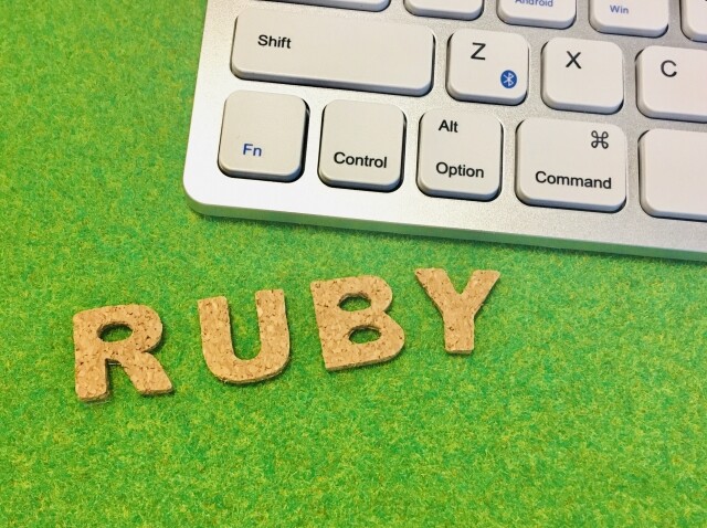 Rubyの文字とキーボード