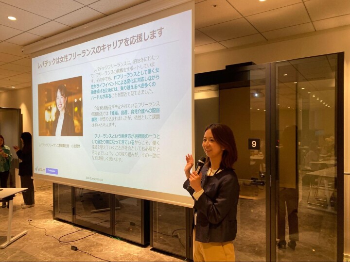 イベントの様子④