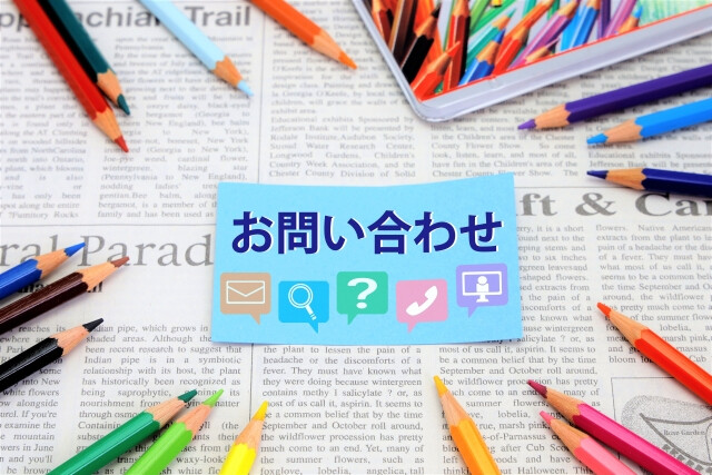 問い合わせ対応のイメージ