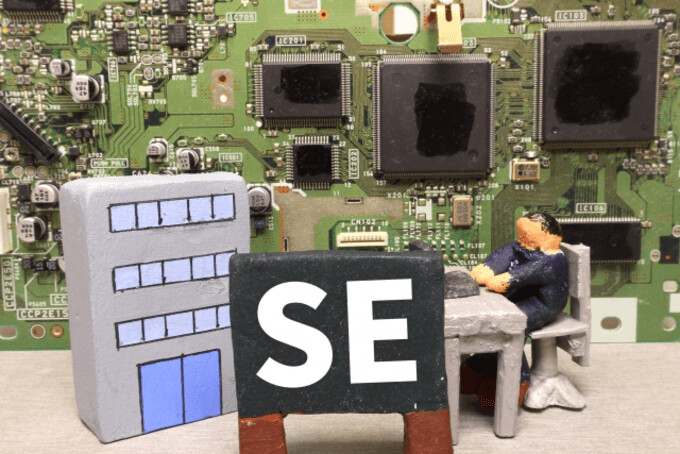 社内SEのイメージ画像