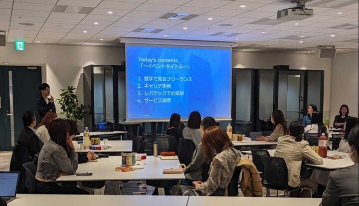 イベントの様子①