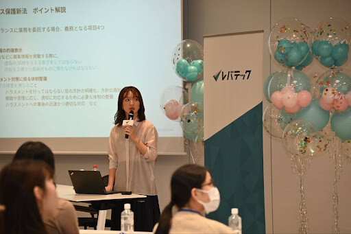 フリーランスイベントの様子①